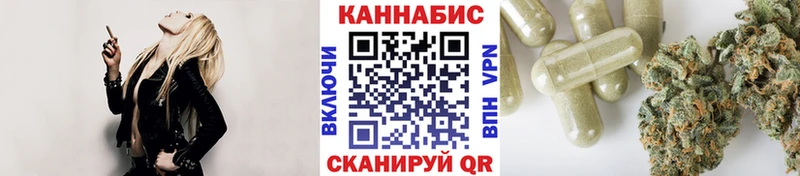 Купить закладку ГАШИШ АМФЕТАМИН МЕФ Кокаин Суворов