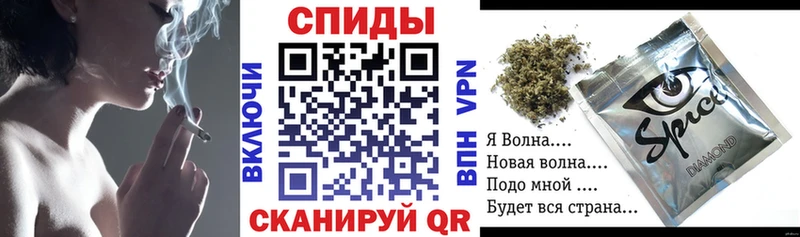 БУТИРАТ вода  Купить закладки  Суворов 