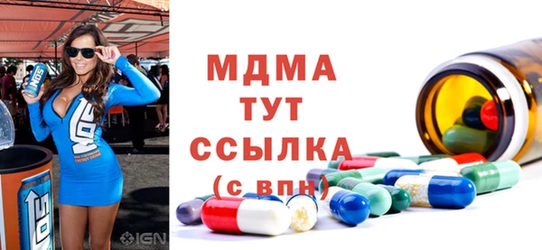 2c-b Елизово