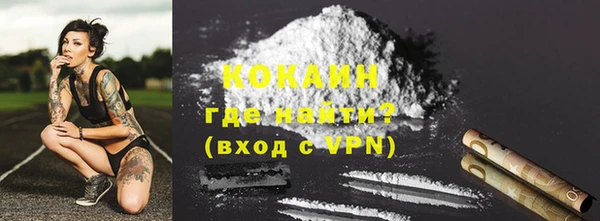 ECSTASY Заволжье