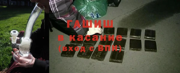герыч Елабуга