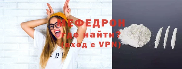 2c-b Елизово