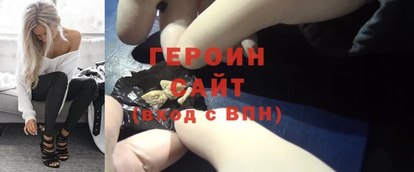 2c-b Елизово