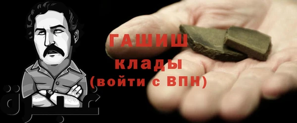 2c-b Елизово
