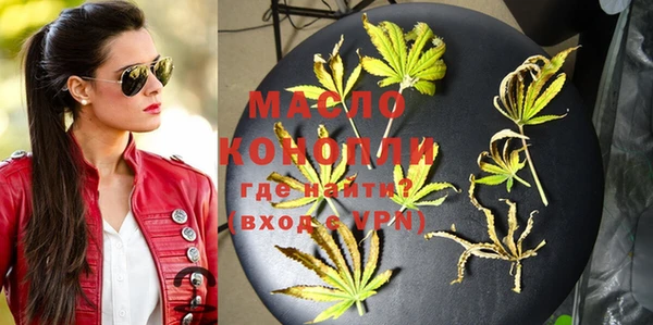герыч Елабуга
