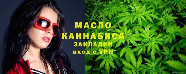 герыч Елабуга