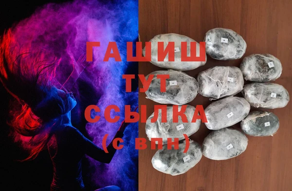 2c-b Елизово