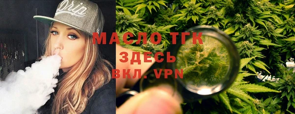 2c-b Елизово