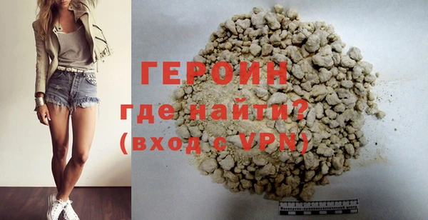 2c-b Елизово