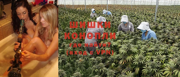 герыч Елабуга