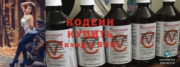 МДМА Ельня