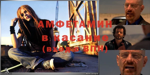 герыч Елабуга