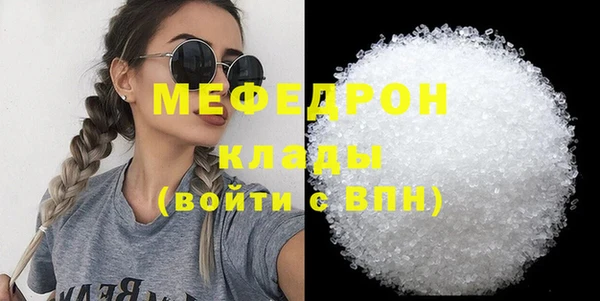 2c-b Елизово