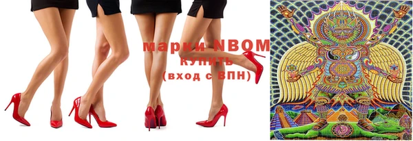 МДМА Ельня