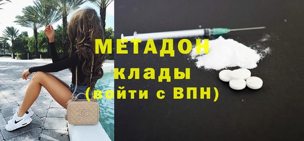 герыч Елабуга