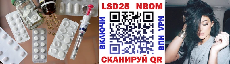 ЛСД экстази кислота Купить где Суворов