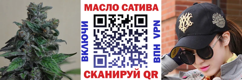 ТГК жижа  Купить  Суворов 
